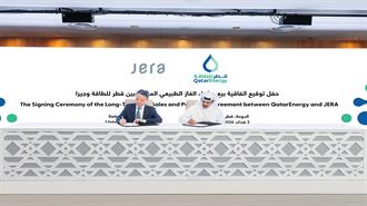 Κατάρ και Ιαπωνία Υπογράφουν 27ετή Συμφωνία Προμήθειας LNG